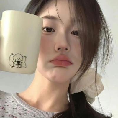 请服药