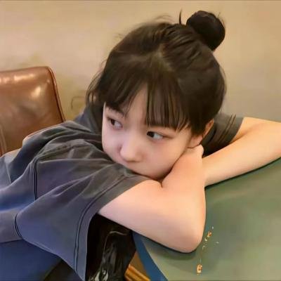 稚女情深